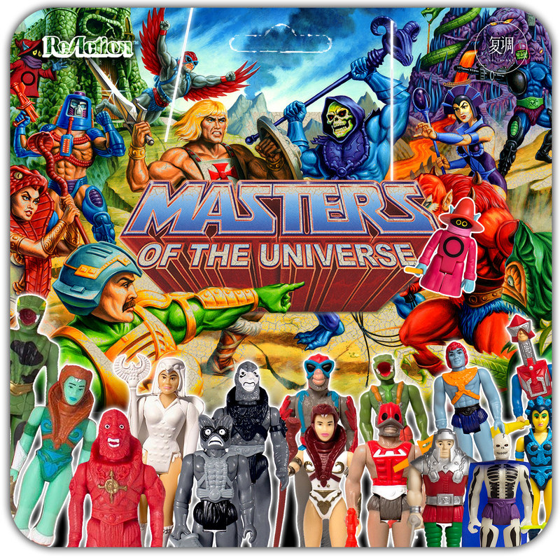 Vintage Toys Collector - Super7 In Stock ReAction Figure Masters