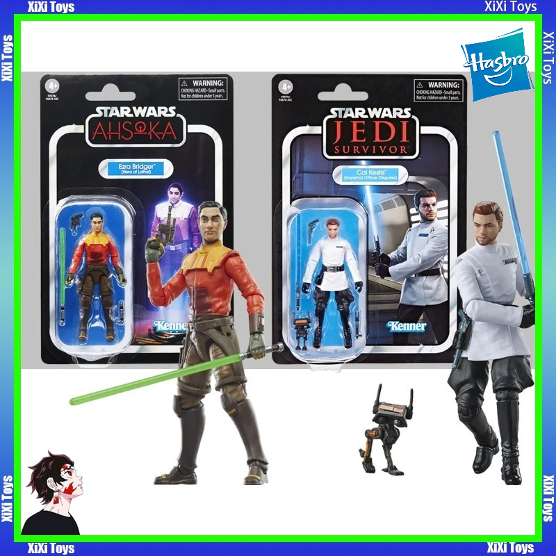 In Stock Hasbro Star Wars The  - Vintage Collection Cal Kestis recensie en prijs