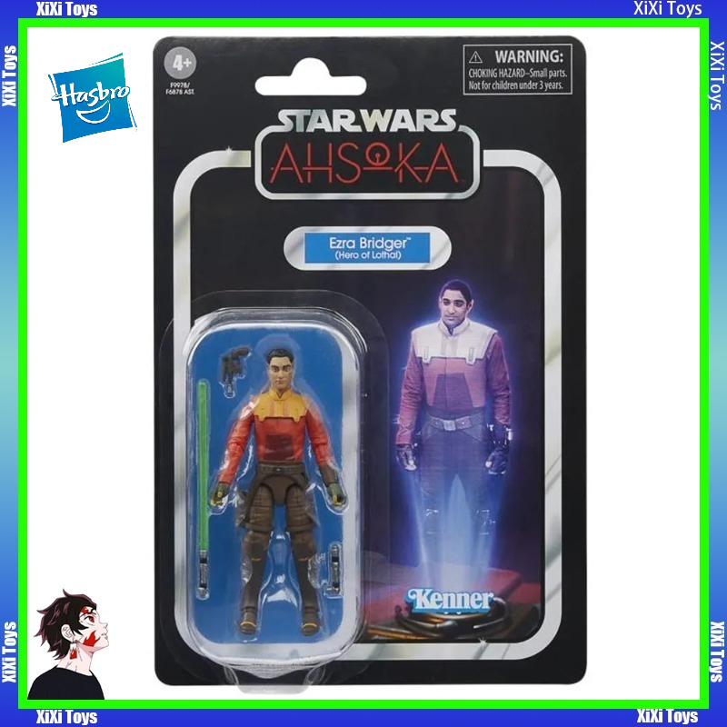 In Stock Hasbro Star Wars The  - Vintage Collection Cal Kestis recensie en prijs