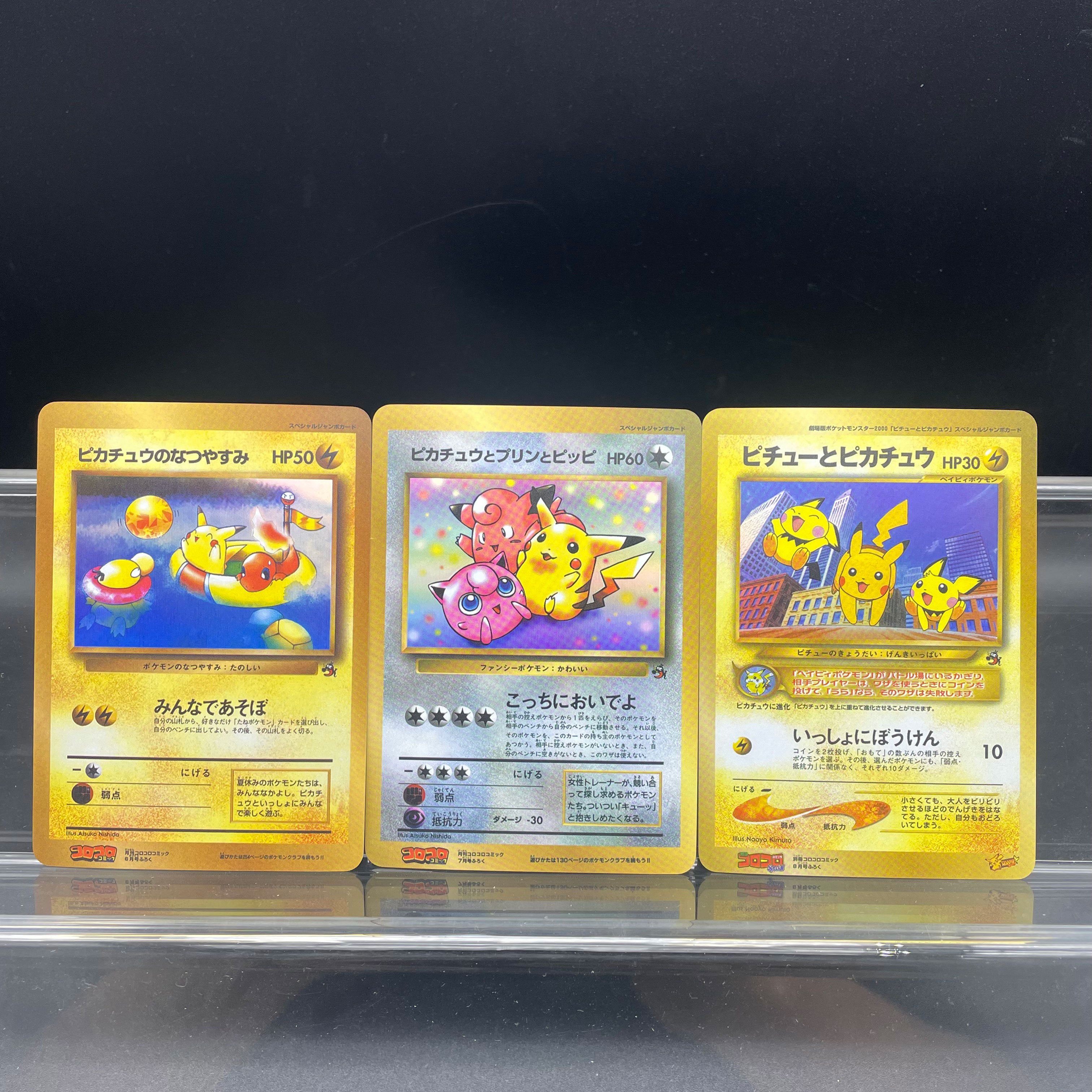 DIY Anime PTCG Self-made Card  - Vintage Collectible Magazines recensie en prijs