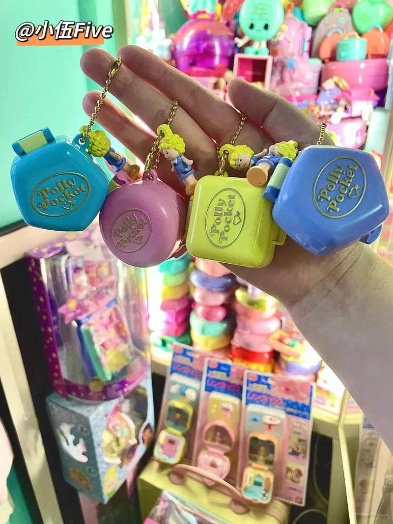100% Original Bandai Gashapon  - Vintage Toys Collector recensie en prijs