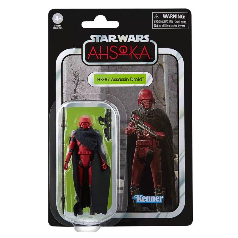 New Original Hasbro Star Wars  - Small Vintage Collectible Items recensie en prijs