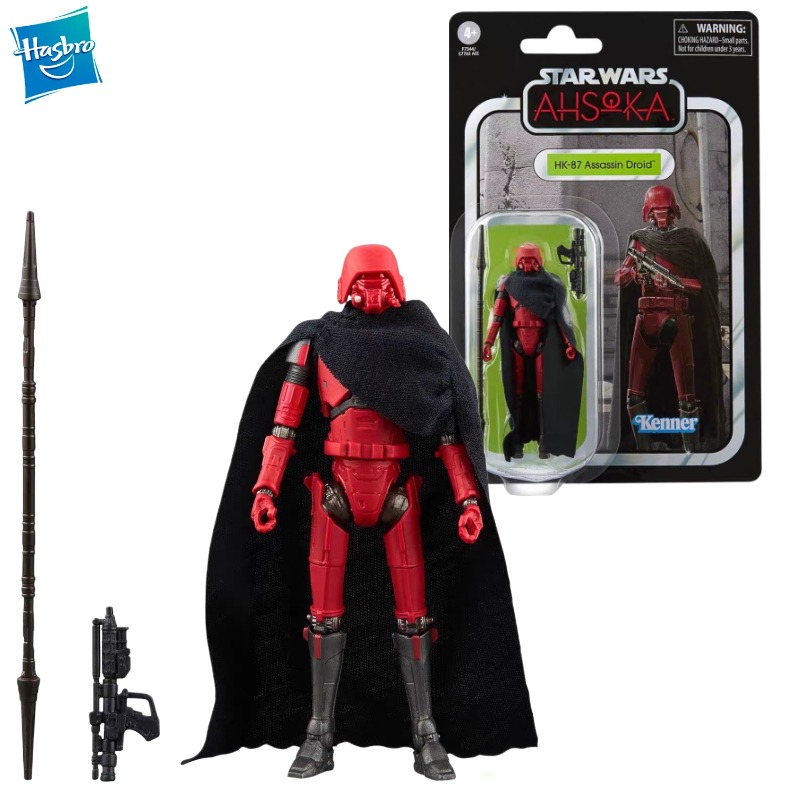 New Original Hasbro Star Wars  - Small Vintage Collectible Items recensie en prijs