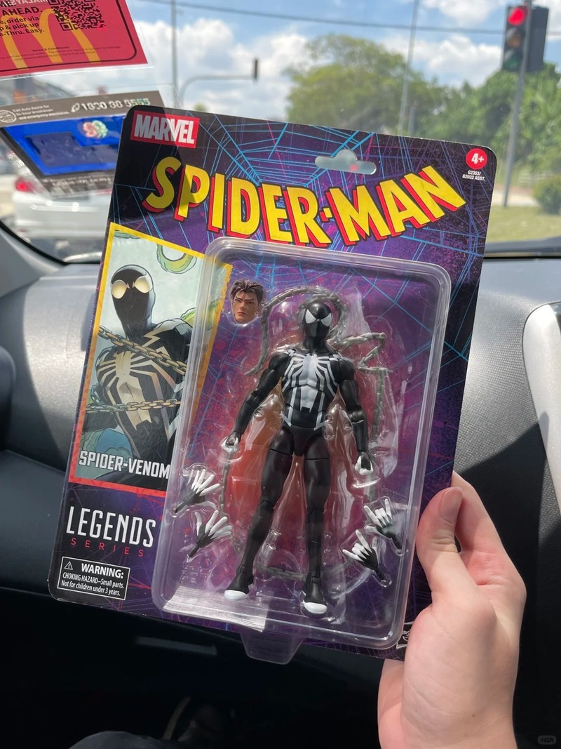 Hasbro In Stock Marvel Legends - Vintage Toys Collector recensie en prijs