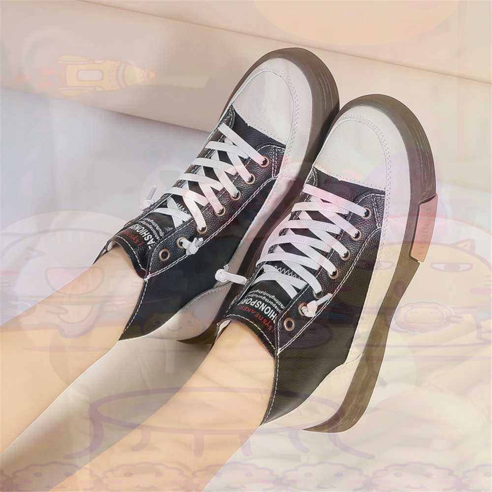 High Top Hi Cut Offers Skatebo - Small Vintage Collectible Items recensie en prijs