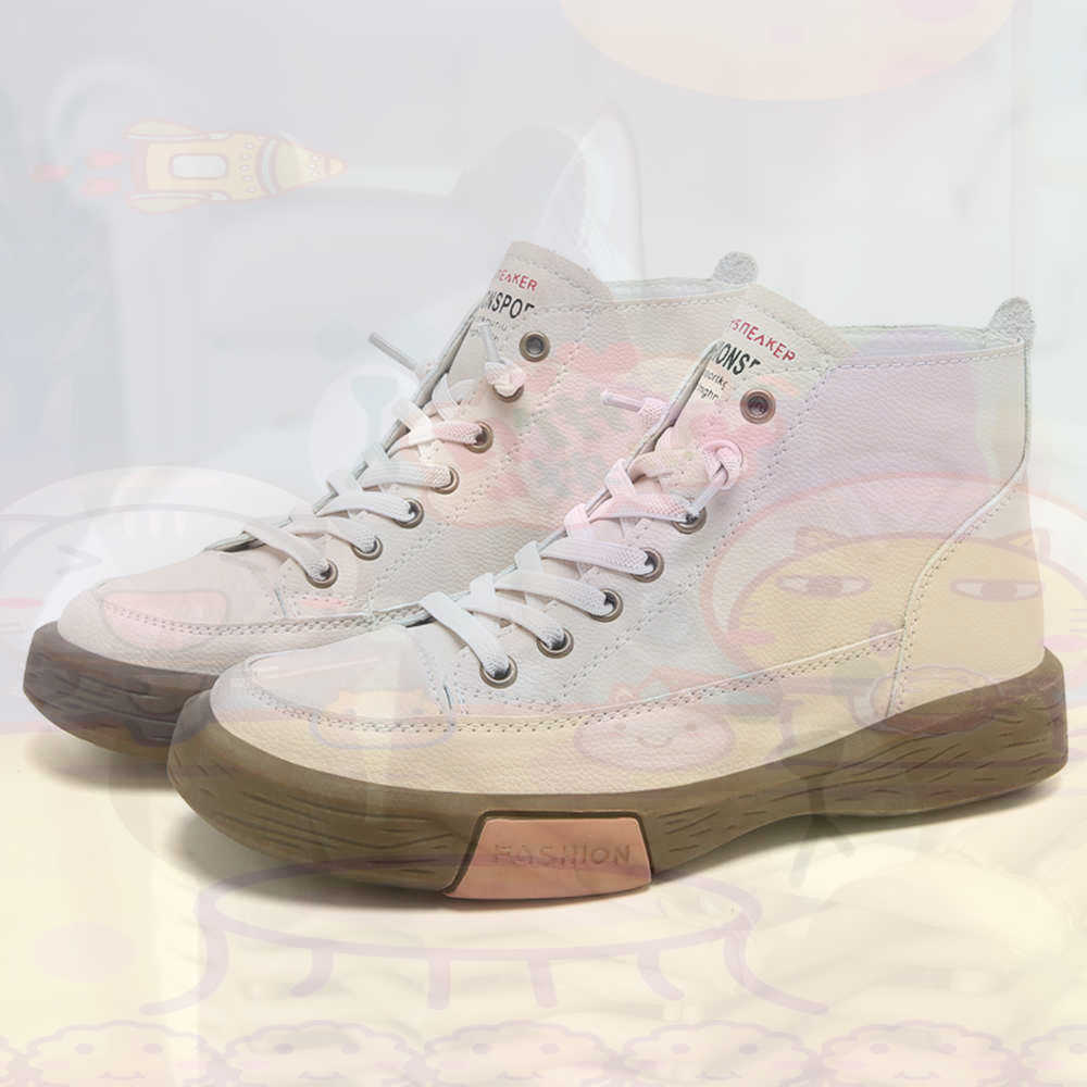 High Top Hi Cut Offers Skatebo - Small Vintage Collectible Items recensie en prijs