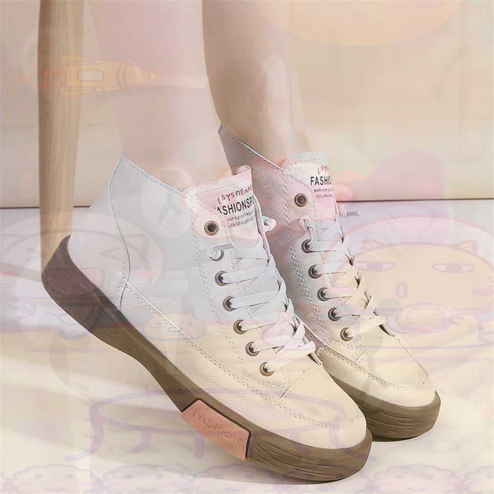 High Top Hi Cut Offers Skatebo - Small Vintage Collectible Items recensie en prijs