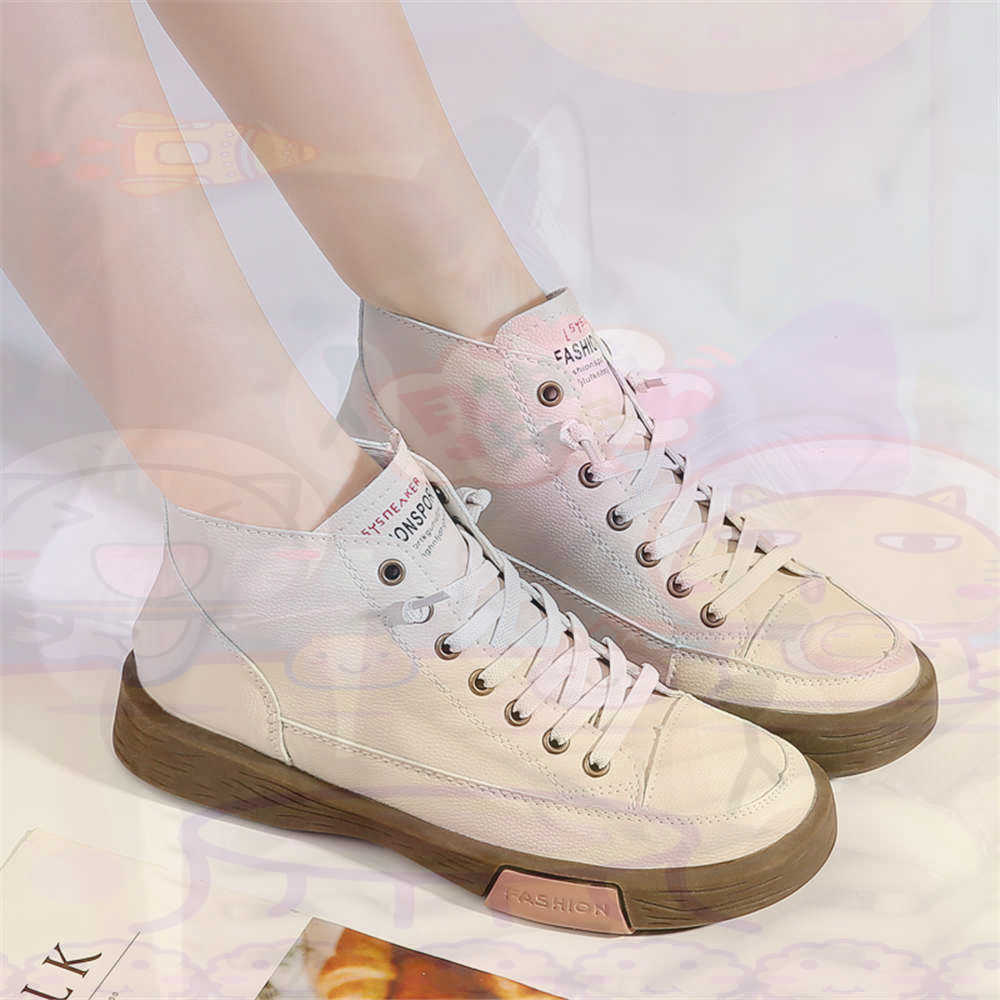High Top Hi Cut Offers Skatebo - Small Vintage Collectible Items recensie en prijs