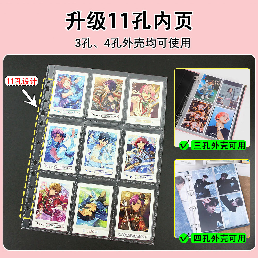 10Pcs A4 Double Sided Photo Sl - Polaroid Photo Album recensie en prijs