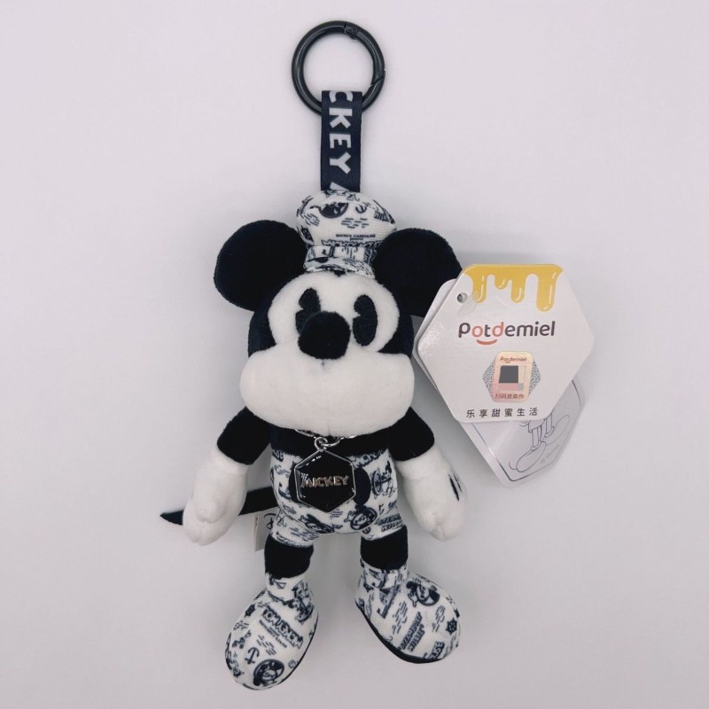 Cute Mickey Minnie Retro Pilot - Vintage Collectible Dolls recensie en prijs