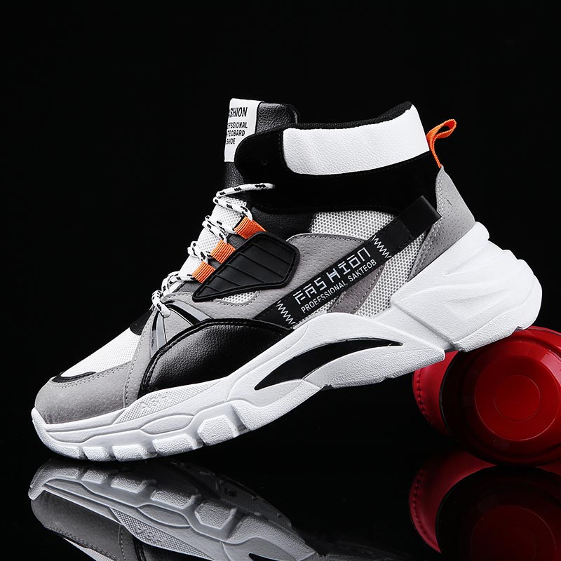Hightop Summer Men's Sport Sho - Small Vintage Collectible Items recensie en prijs