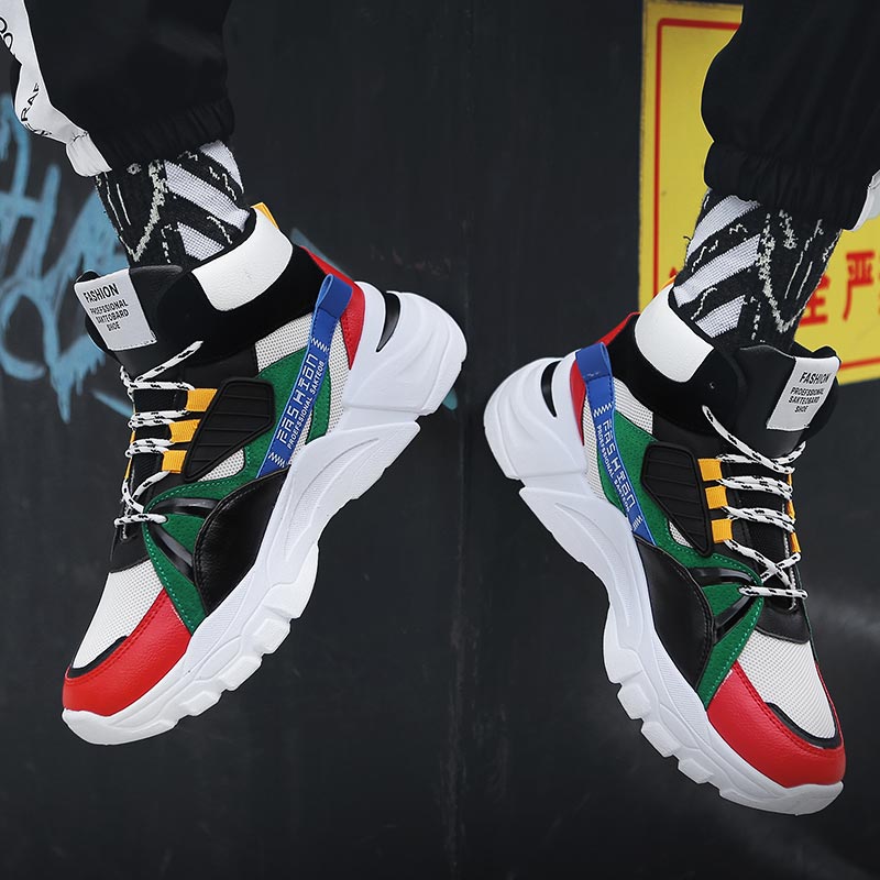 Hightop Summer Men's Sport Sho - Small Vintage Collectible Items recensie en prijs