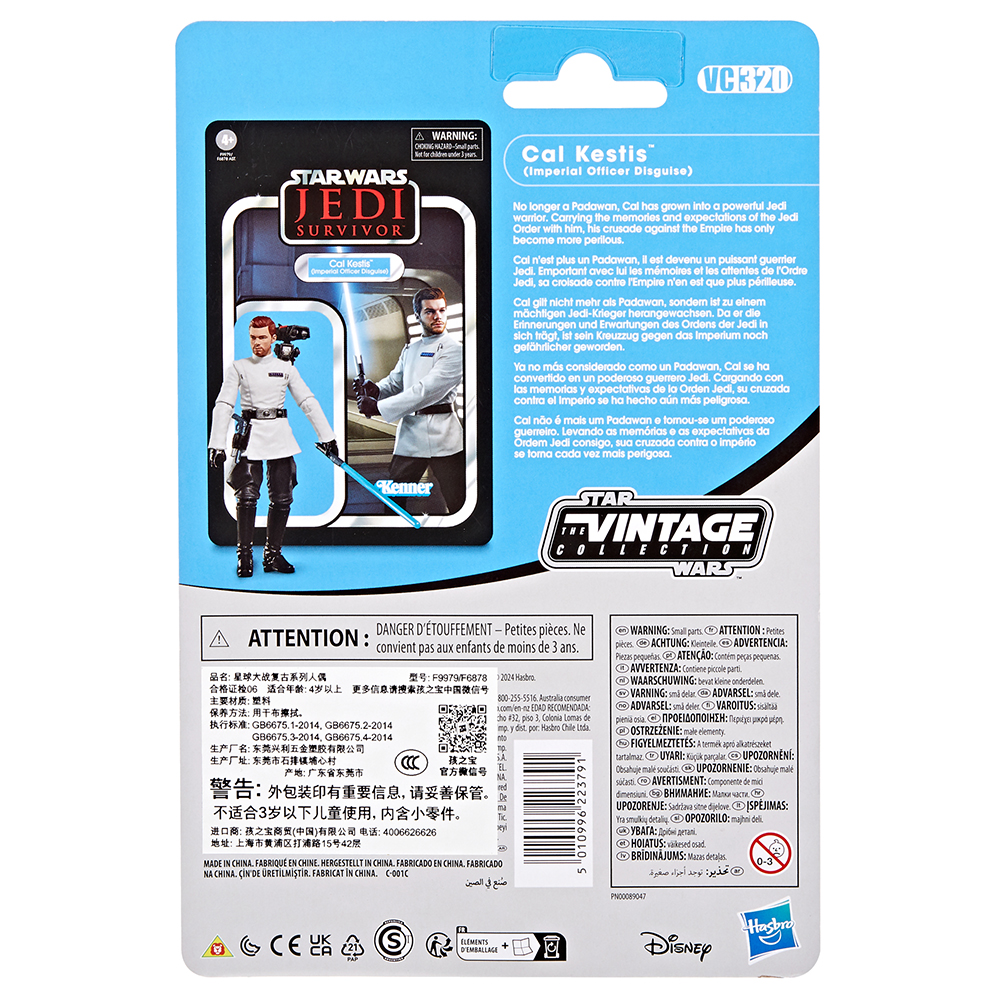 [In-Stock] Hasbro STAR WARS Th - Vintage Collection Cal Kestis recensie en prijs