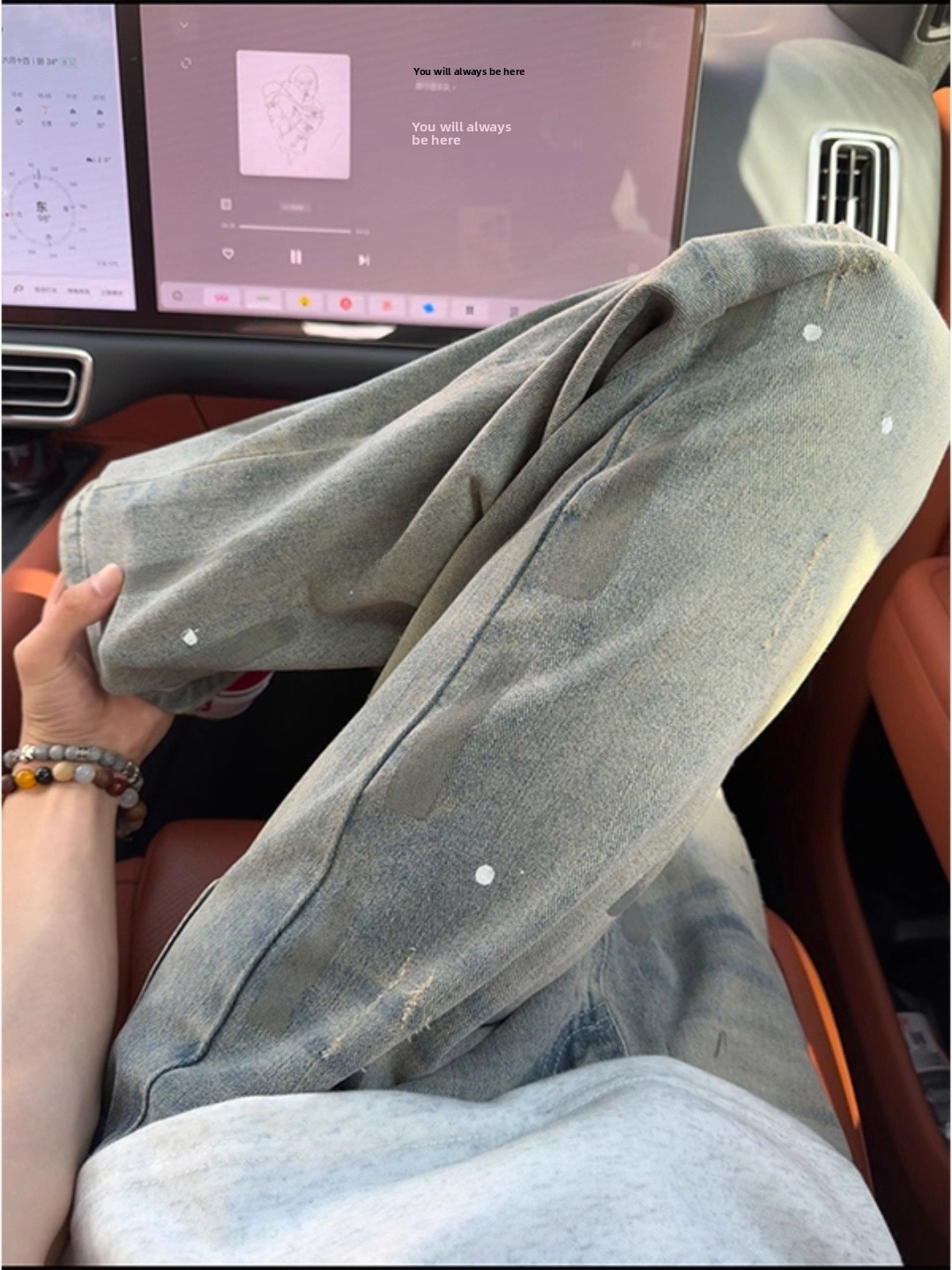 Waed Vintage Men's Jeans High  - Vintage Collectible Knives recensie en prijs