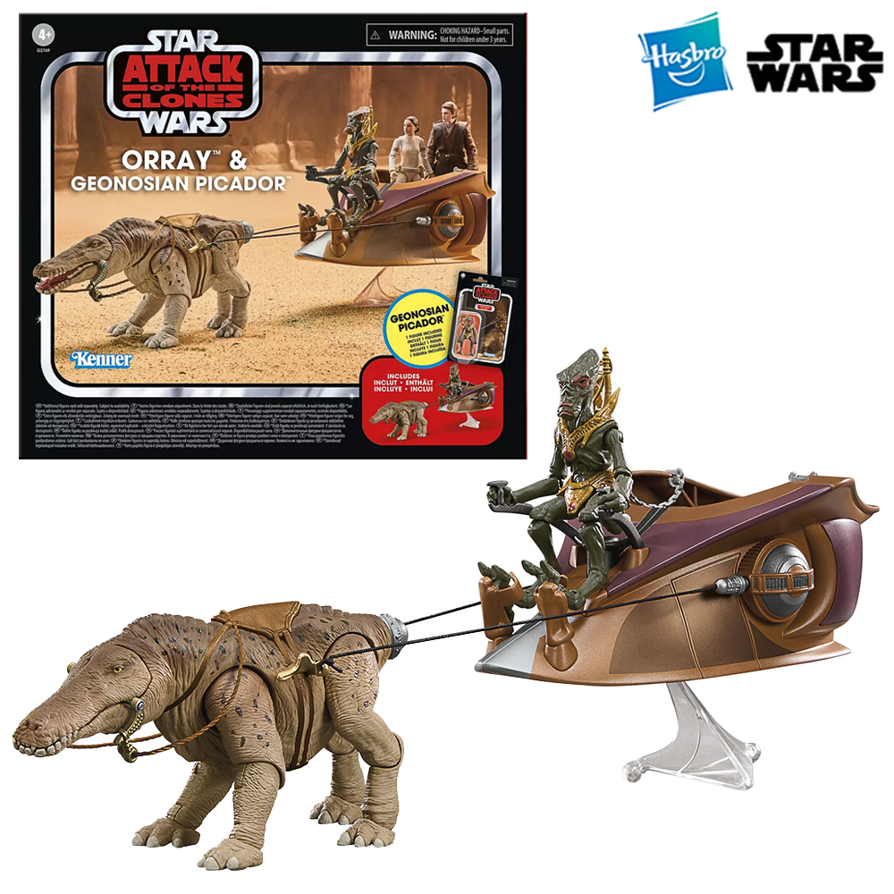 Pre-Order Hasbro STAR WARS The - Vintage Collectible Toys For Sale recensie en prijs